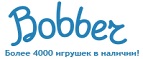 Бесплатная доставка заказов на сумму более 10 000 рублей! - Доброе